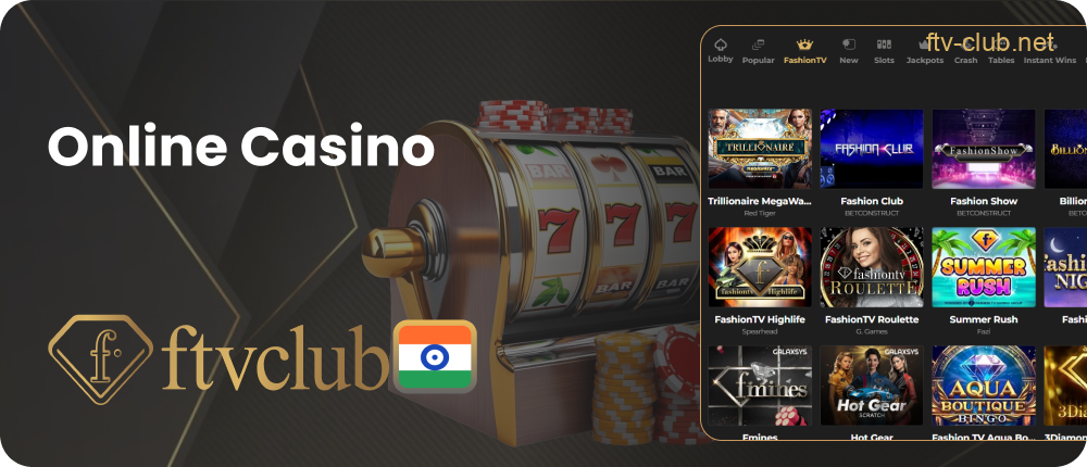 Online gaming lobby at FTVClub India