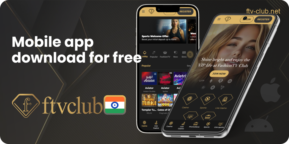 FTVClub mobile app free download in India